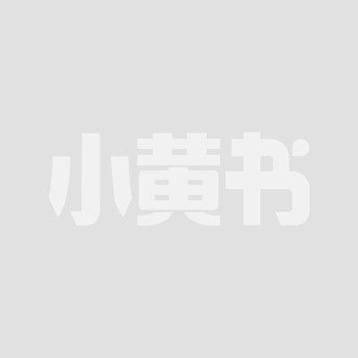 香月怜服侍洋人的大肉棒 1